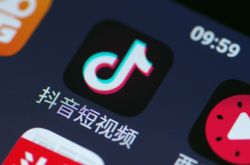(9分钟科普)海东咨询热线最新招聘信息_哔哩哔哩-2